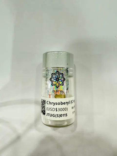 金綠寶瓶 S No.0115 JTUGS0115