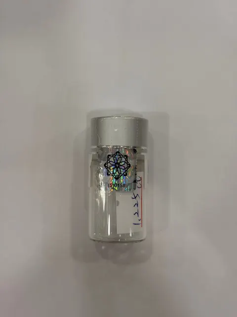 金綠寶瓶 S No.0158 JTUGS0158