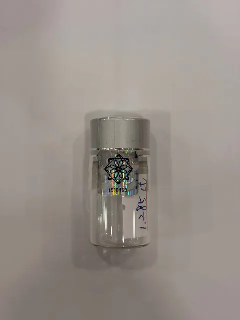 金綠寶瓶 S No.0193 JTUGS0193