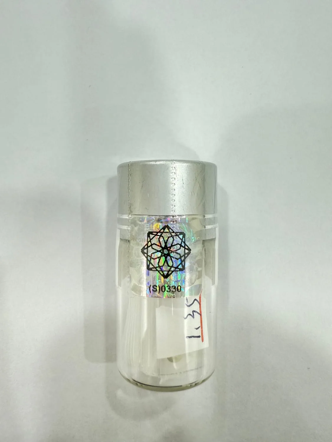 金綠寶瓶 S No.0330 JTUGS0330