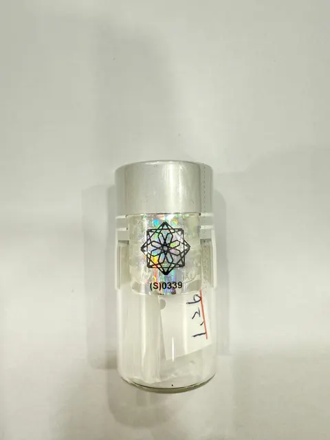 金綠寶瓶 S No.0339 JTUGS0339