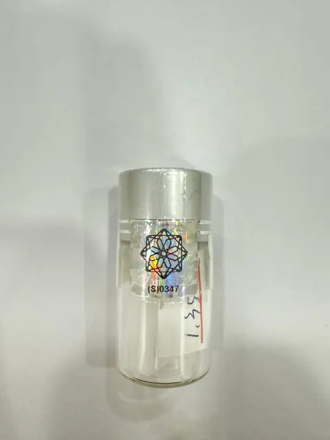 金綠寶瓶 S No.0347 JTUGS0347