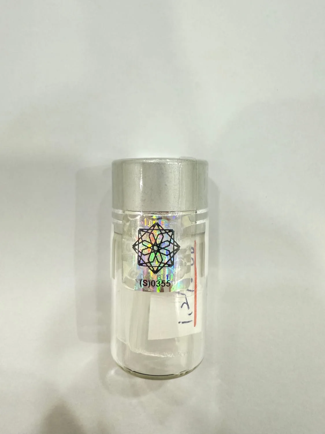 金綠寶瓶 S No.0355 JTUGS0355