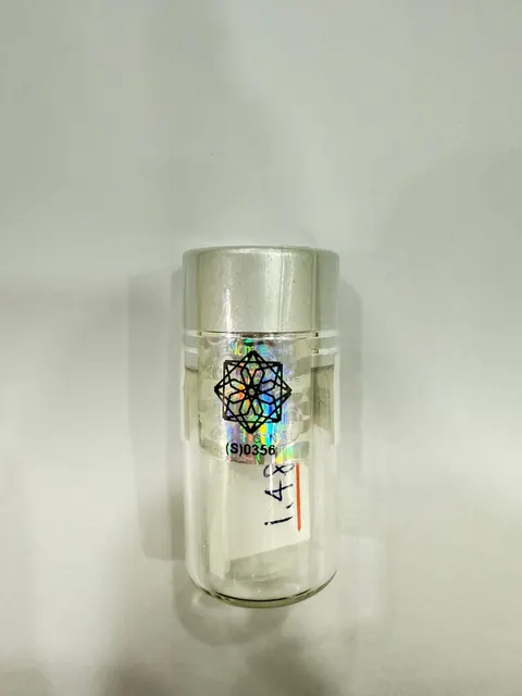 金綠寶瓶 S No.0356 JTUGS0356