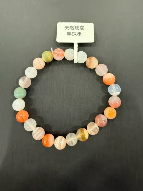 多色瑪瑙・手珠串 AGA-B-0-00006