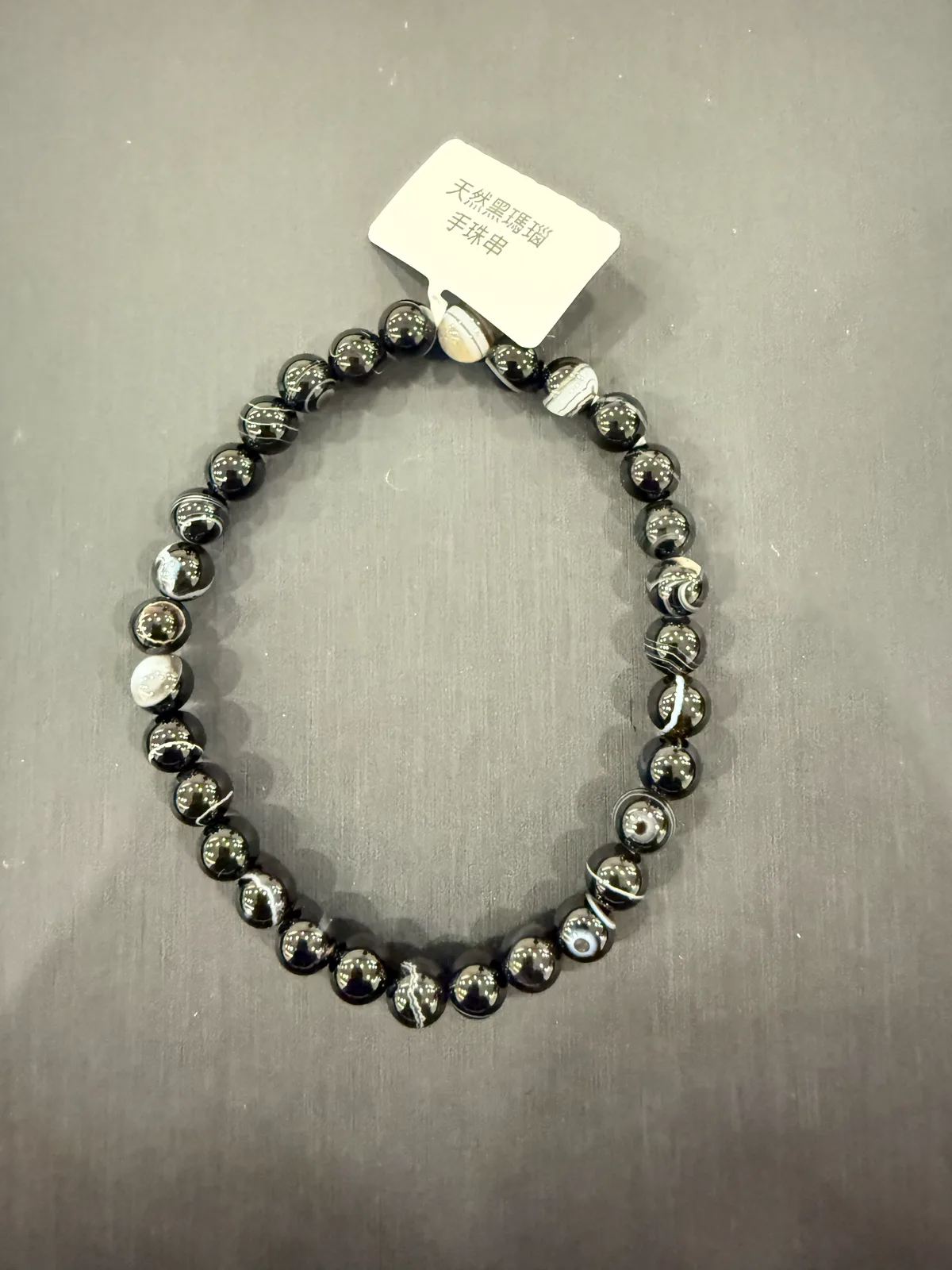 黑色瑪瑙・手珠串 AGA-B-0-00014