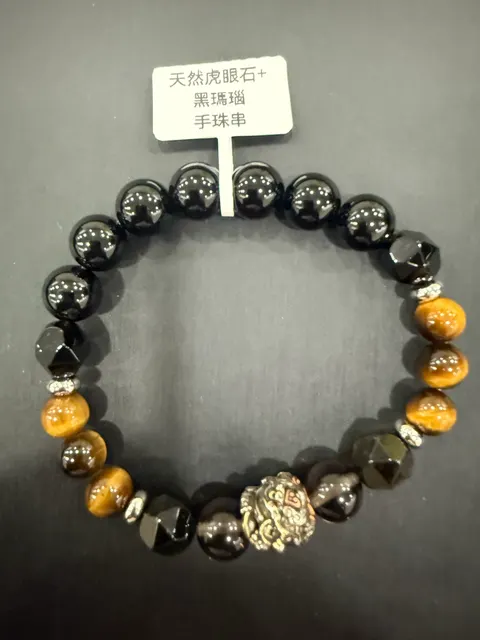 黑色瑪瑙・手珠串 AGA-B-0-00024
