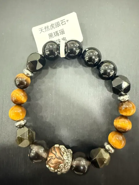 黑色瑪瑙・手珠串 AGA-B-0-00025