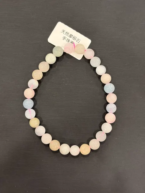 多色綠柱石・手串珠 BER-B-0-00007