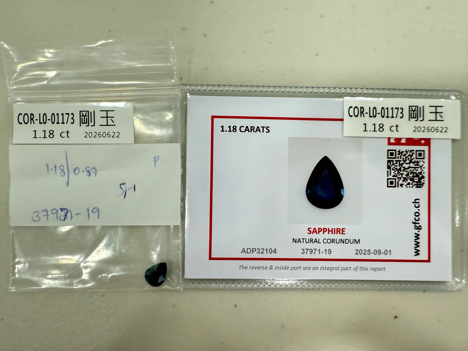 藍色調剛玉 COR-L0-01173