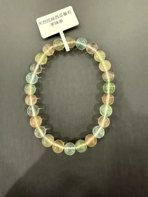 多色螢石・手串珠 FLU-B-0-00005