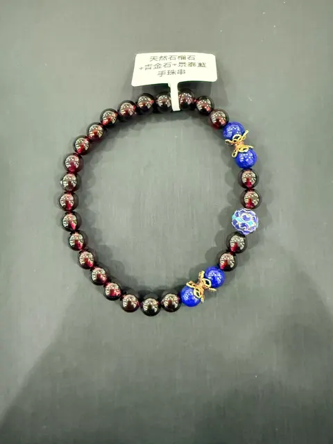 紅+藍色石榴石+青金石+景泰藍・手串珠 GAR-B-0-00002