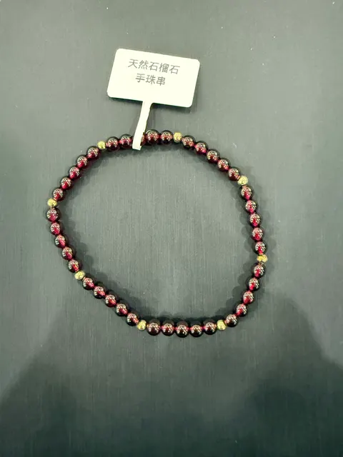 紅色石榴石・手串珠 GAR-B-0-00005