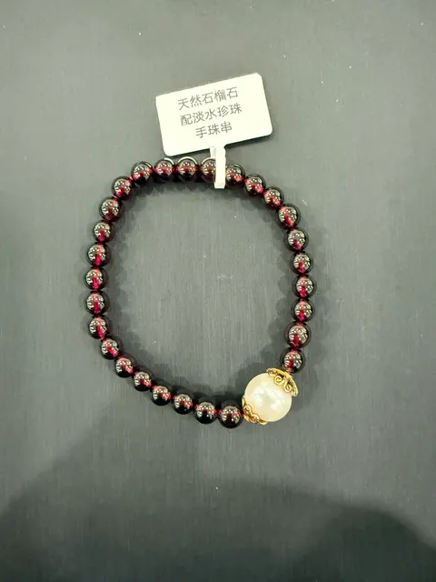 紅+白色石榴石+珍珠・手串珠 GAR-B-0-00007