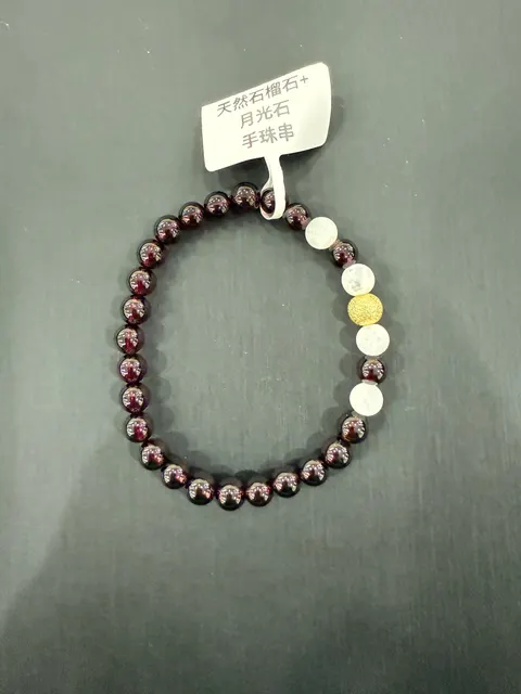 紅+白色石榴石+月光石・手串珠 GAR-B-0-00013