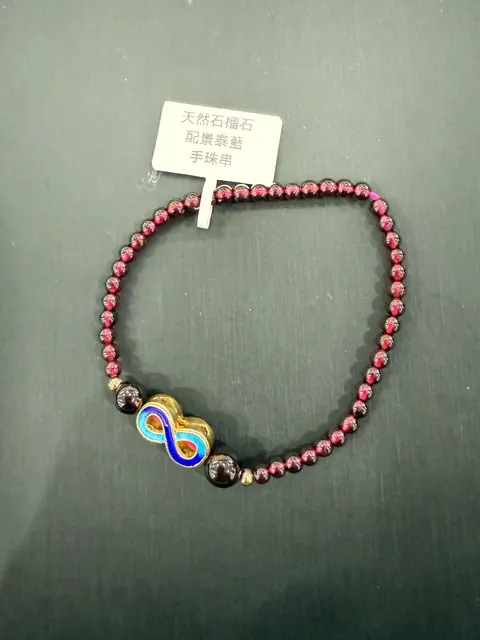 紅色石榴石+景泰藍・手串珠 GAR-B-0-00016