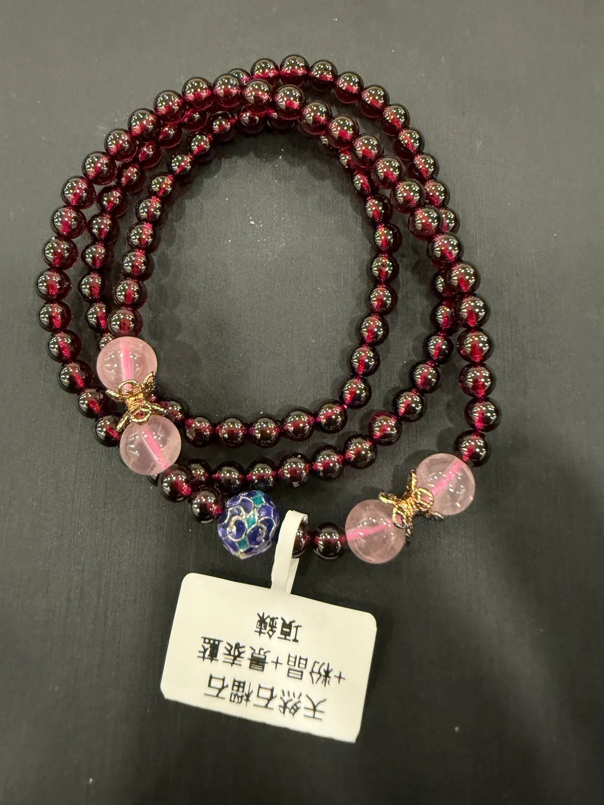 紅色石榴石・珠串項鍊 GAR-N-S-00007