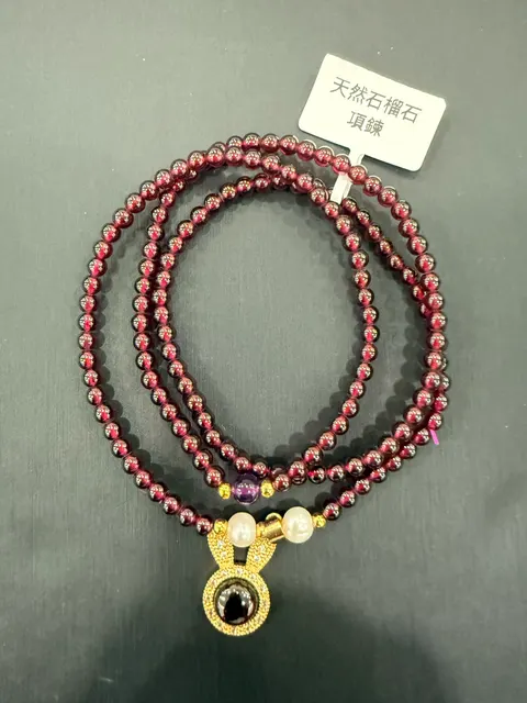 紅色石榴石・珠串項鍊 GAR-N-S-00030