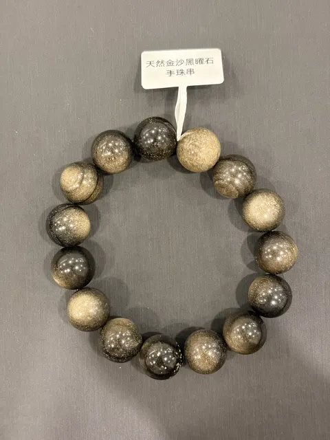 黑色黑曜石・手串珠 GLA-B-0-00010