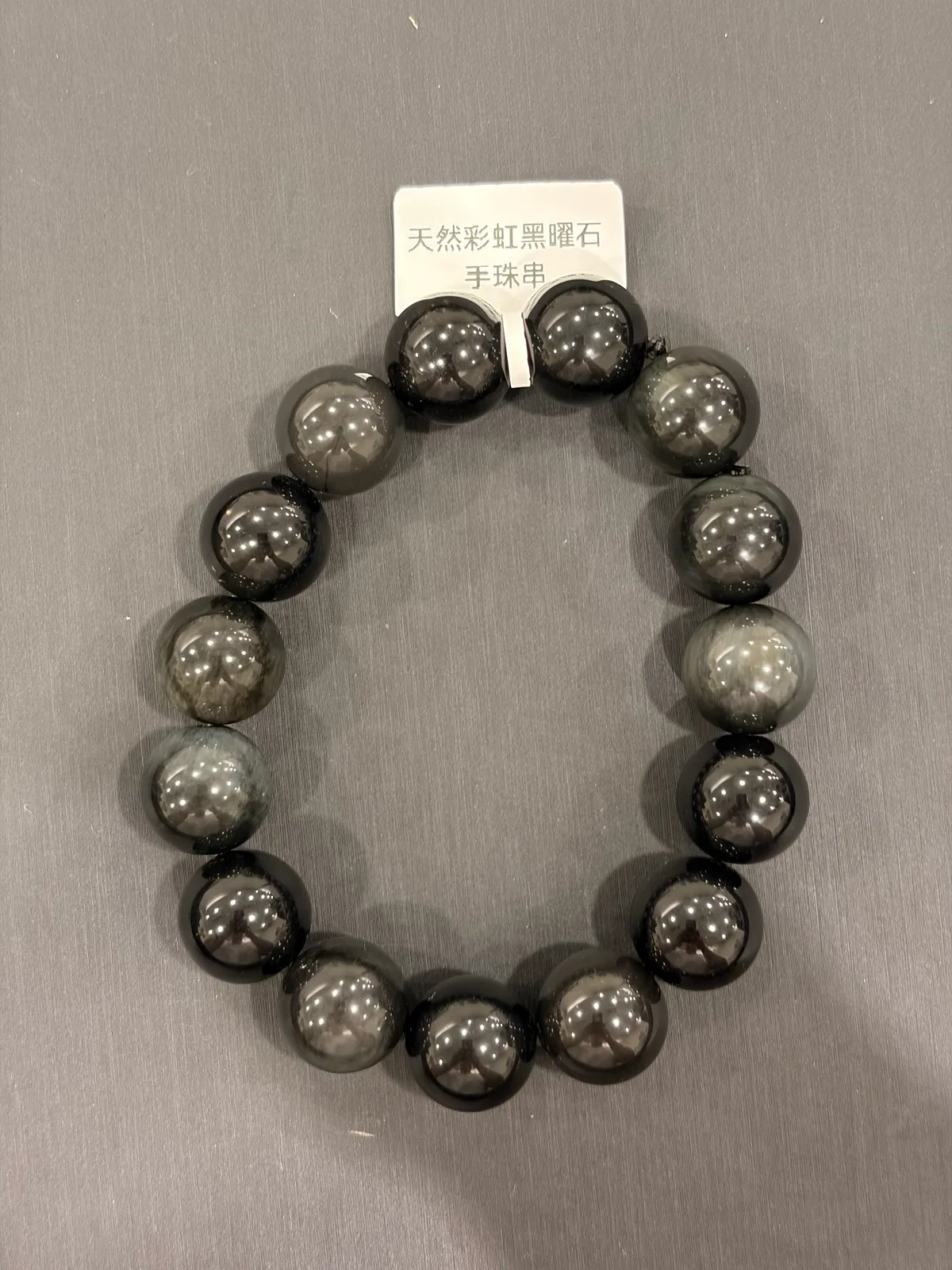 黑色黑曜石・手串珠 GLA-B-0-00011