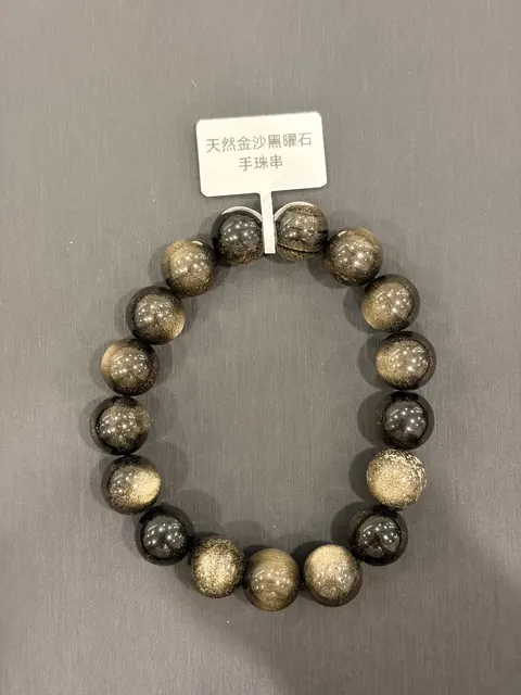 黑色黑曜石・手串珠 GLA-B-0-00012
