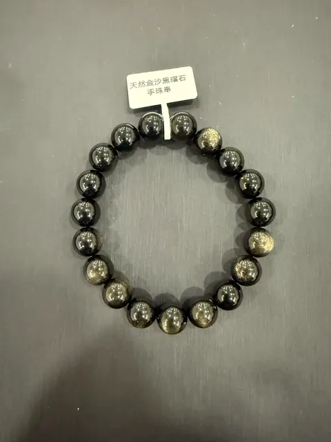 黑色黑曜石・手串珠 GLA-B-0-00021