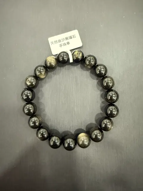 黑色黑曜石・手串珠 GLA-B-0-00023
