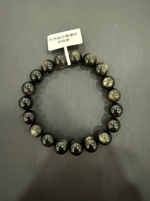 黑色黑曜石・手串珠 GLA-B-0-00024