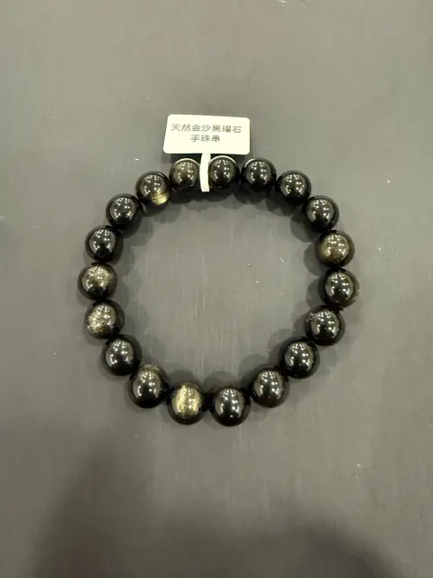 黑色黑曜石・手串珠 GLA-B-0-00026