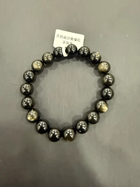 黑色黑曜石・手串珠 GLA-B-0-00028