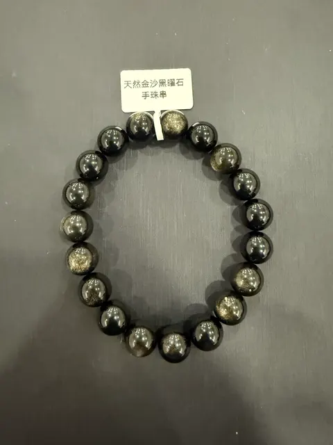 黑色黑曜石・手串珠 GLA-B-0-00033