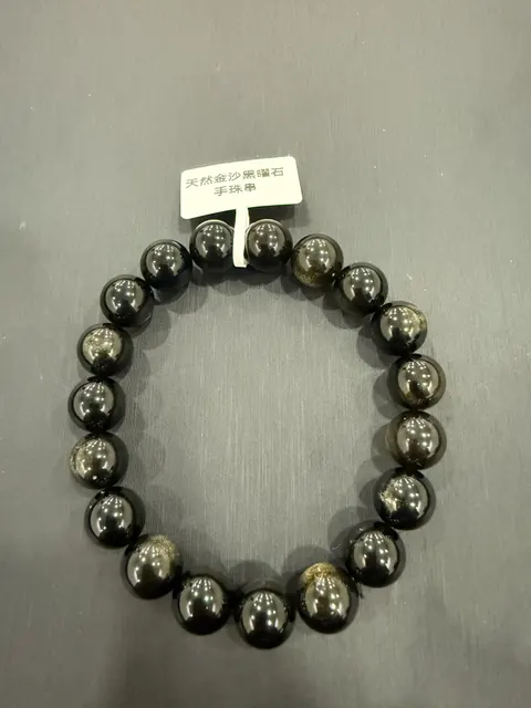 黑色黑曜石・手串珠 GLA-B-0-00038