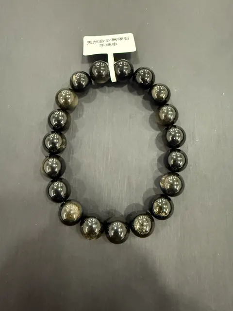 黑色黑曜石・手串珠 GLA-B-0-00041