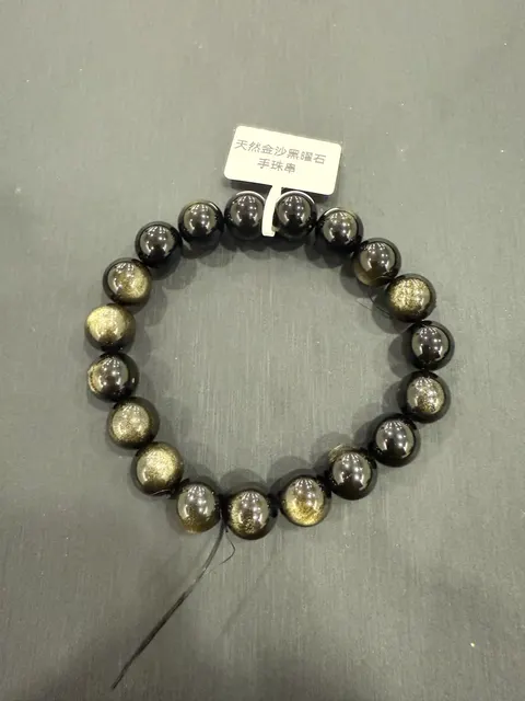 黑色黑曜石・手串珠 GLA-B-0-00043