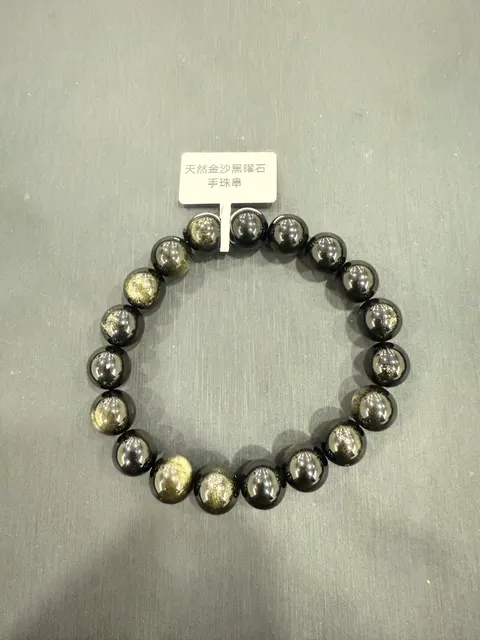 黑色黑曜石・手串珠 GLA-B-0-00047
