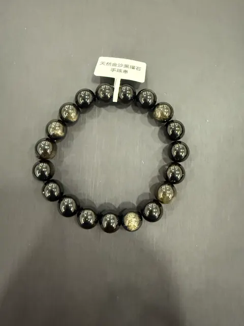 黑色黑曜石・手串珠 GLA-B-0-00049