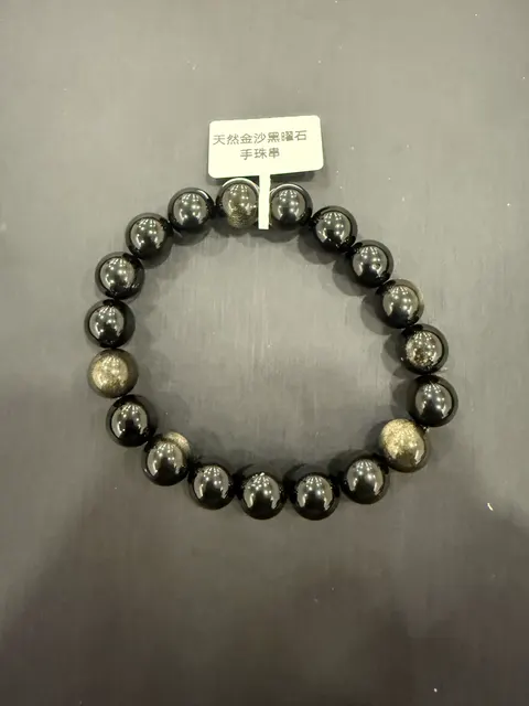 黑色黑曜石・手串珠 GLA-B-0-00050
