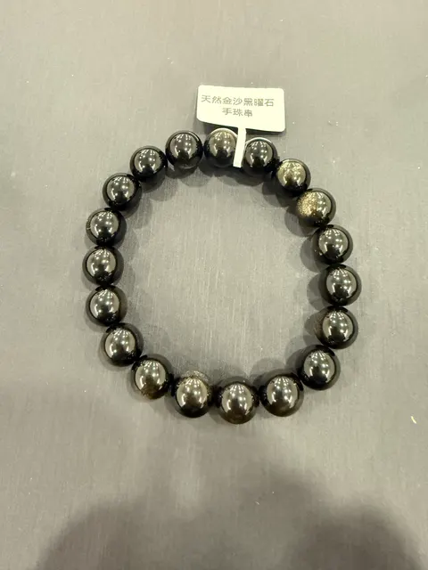 黑色黑曜石・手串珠 GLA-B-0-00051