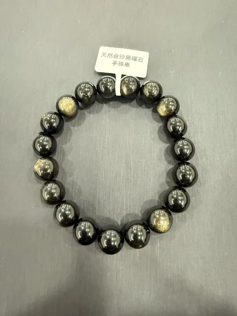 黑色黑曜石・手串珠 GLA-B-0-00053