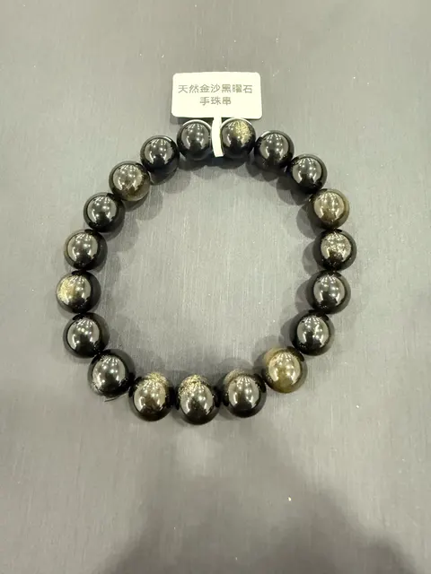 黑色黑曜石・手串珠 GLA-B-0-00055