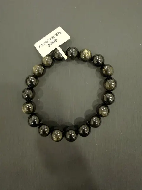 黑色黑曜石・手串珠 GLA-B-0-00069