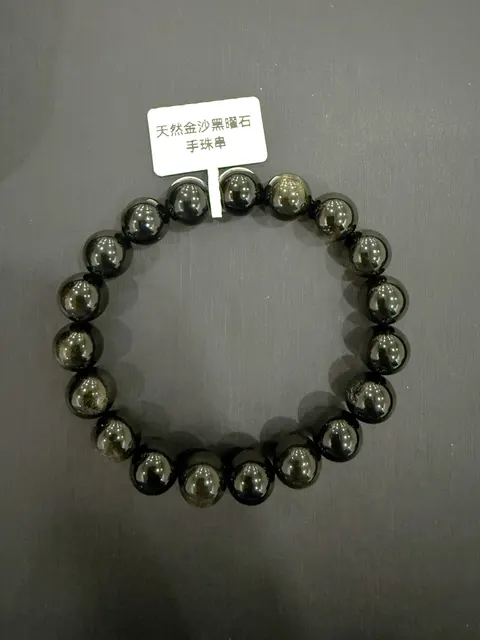 黑色黑曜石・手串珠 GLA-B-0-00070