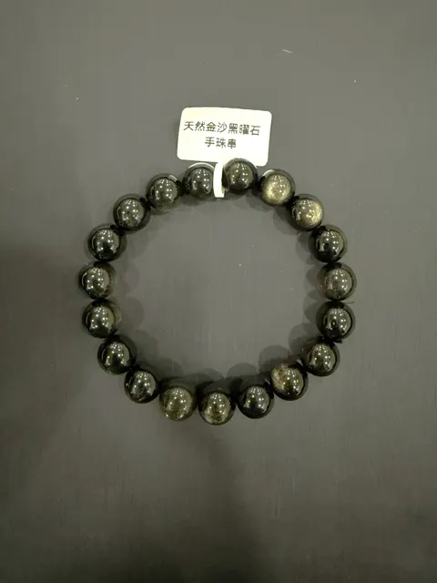 黑色黑曜石・手串珠 GLA-B-0-00077
