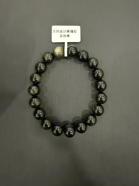 黑色黑曜石・手串珠 GLA-B-0-00078