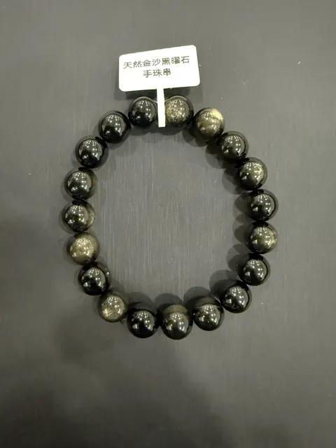 黑色黑曜石・手串珠 GLA-B-0-00081