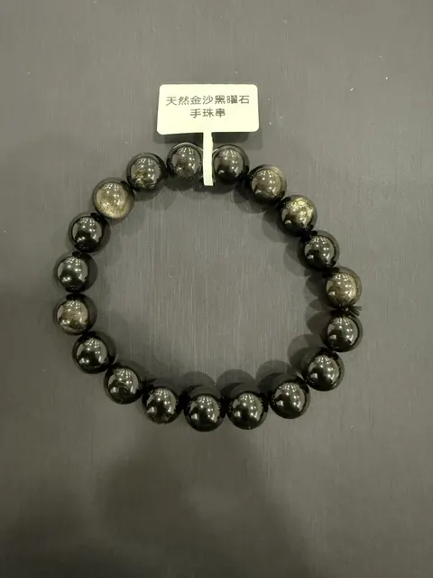 黑色黑曜石・手串珠 GLA-B-0-00082