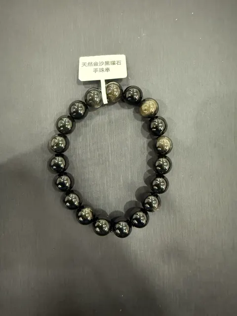 黑色黑曜石・手串珠 GLA-B-0-00085