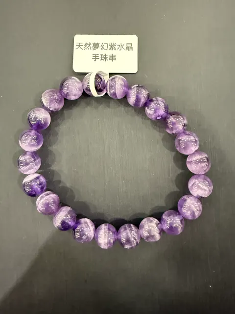 紫色紫水晶・手珠串 QAM-B-0-00007