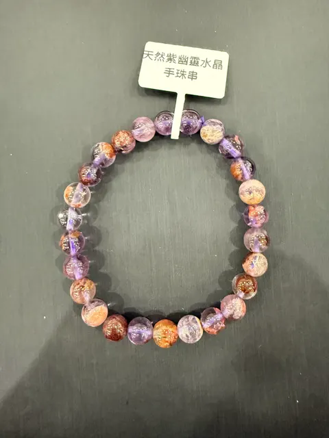 紫色紫水晶・手珠串 QAM-B-0-00010