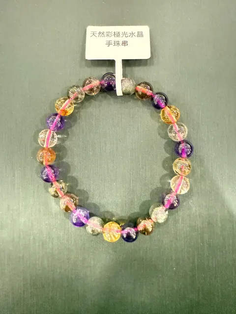 紫色紫水晶・手珠串 QAM-B-0-00013